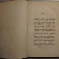 Accord de la Bible et de la Géologie dans la Création de six Jours dans le Récit de Déluge mosaïque et dans l'Époque de l'Apparition de l'Homme