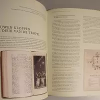 De Schatten van de Tempel. Het Belgisch Museum van de Vrijmetselarij
