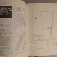 Bouwen door de eeuwen heen. Inventaris van het cultuurbezit in België. Architectuur. Deel 12n1. Arrondissement Gent Kanton Nevele