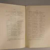 Essai d'une analyse des commentarii sive annales rerum flandricarum (Annales Flandriae 1561) de Jacques de Meyere