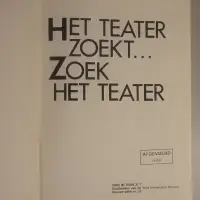 Het teater zoekt ... het teater. Deel 1: variaties op volksteater