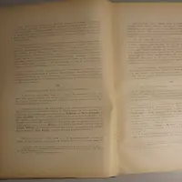 Het aandeel der Nederlanders in de ontdekking van Australië 1606-1765 / The part borne by the Dutch in the discovery of Australia 1606-1765