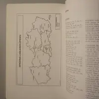 Een oog en een oor. Een zwerftocht doorheen 25 jaar Koninklijk Landjuweel 1972-1997