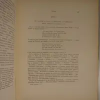 Les psautiers manuscrits latins des bibliothèques publiques de France