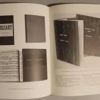 Het boekbindboek