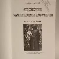 Geschiedenis van de Joden in Antwerpen. In woord en beeld