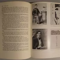 Kafu the Scribbler. The Life and Writings of Nagai Kafu, 1879-1959