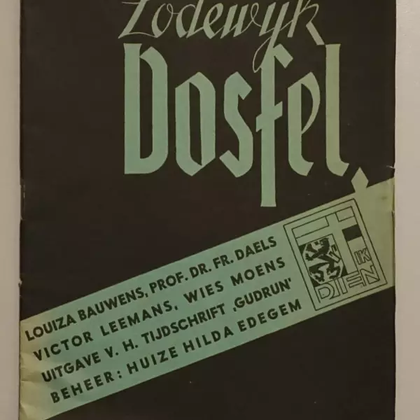 Lodewijk Dosfel