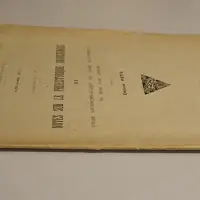 Notes sur le préhistorique indochinois III. Étude anthropologique du crâne néolithiqie de Minh Cam (Annam)