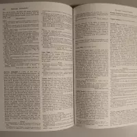 The New Grove Dictionary of Music and Musicians