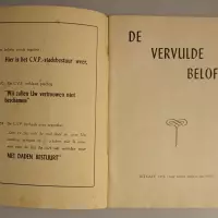 De vervulde belofte