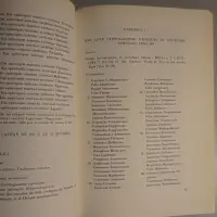 L'Épiscopat de l'Afrique romaine, vandale et byzantine