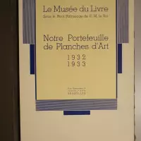 Recueil des planches d'art 1932-1933 + D'un age à l'autre