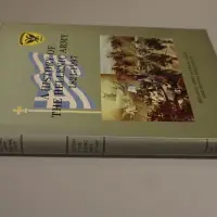 A History of the Hellenic Army 1821-1997