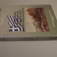 A Concise History of the Participation of the Hellenic Army in the First World War 1914-1918