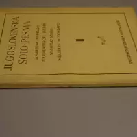 Jugoslovenska solo-pesma / La canzone jugoslava / Jugoslawische Lieder / Yugoslav songs / Mélodies yougoslaves
