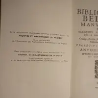 Bibliotheca Belgica Manuscripta, sive elenchus universalis codicum mss. in celebrioribus Belgii