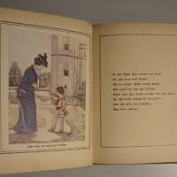 Onze oude versjes en het beroemde prentenboek