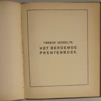 Onze oude versjes en het beroemde prentenboek