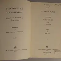 Polychordia. Festschrift Franz Dölger zum 75. Geburtstag. Band I