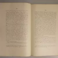 La vie de Pythagore de Diogène Laërce. Edition critique avec introduction & commentaire