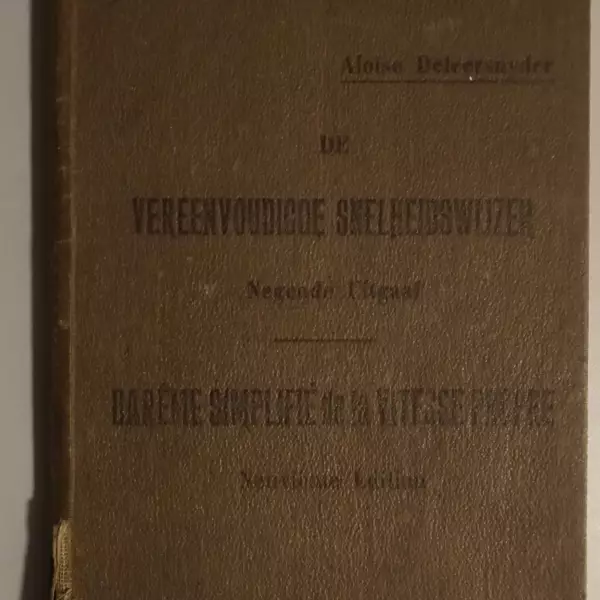 De vereenvoudigde snelheidswijzer - Le barême simplifié de la vitesse propre