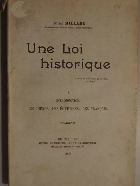 Une loi historique