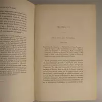 Histoire du règne de Ferdinand et d'Isabelle