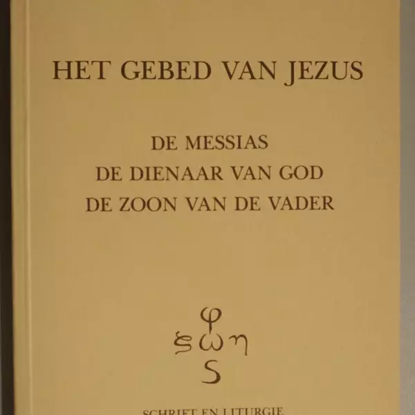 Het gebed van Jezus