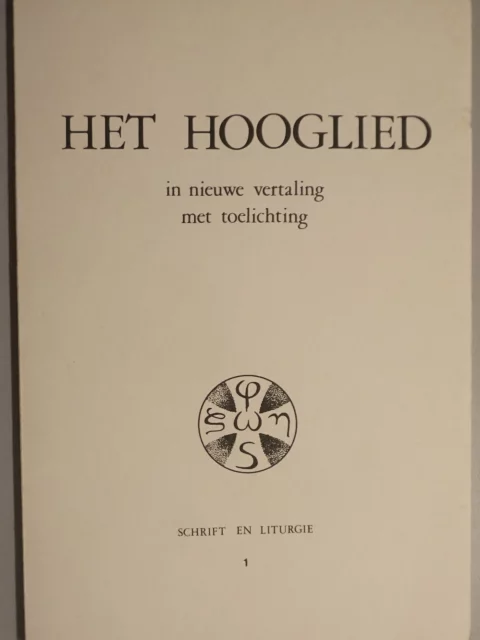 Het Hooglied