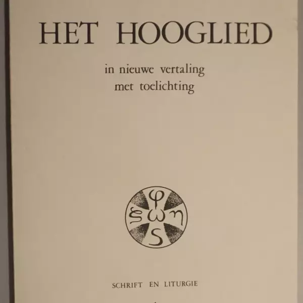 Het Hooglied