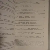 Een directe weg naar het lezen van ... Homerus. De wrok van Achilles Ilias boek 1