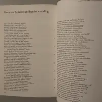 Een directe weg naar het lezen van ... Homerus. De wrok van Achilles Ilias boek 1