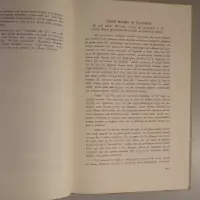 Een beschrijving van de Bogardenschool te Brugge omstreeks 1555 door Zeger van Male