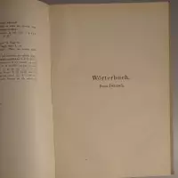 Die Sprache der Basa in Kamerun. Grammatik und Wörterbuch