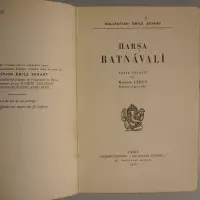 Ratnavali