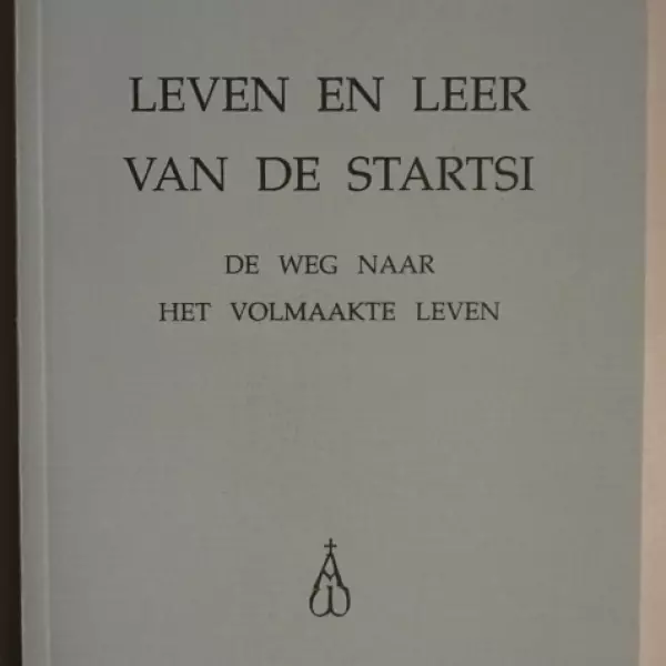 Leven en leer van de Startsi