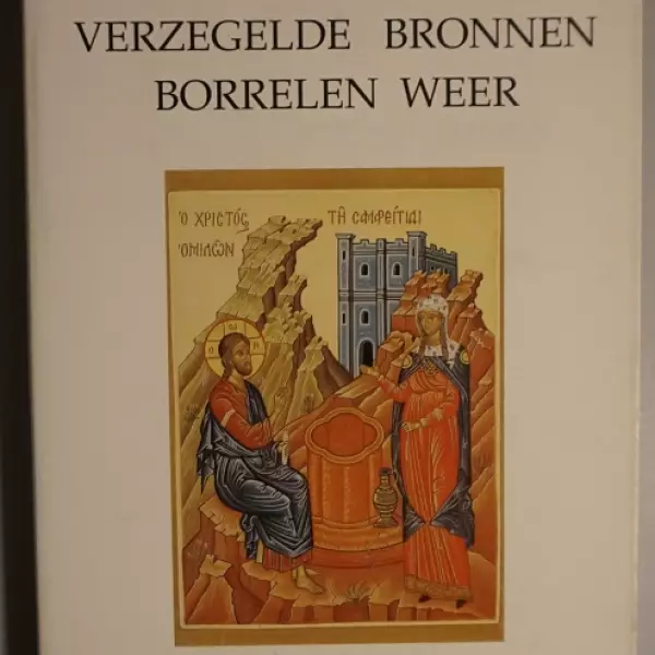 Verzegelde bronnen borrelen weer