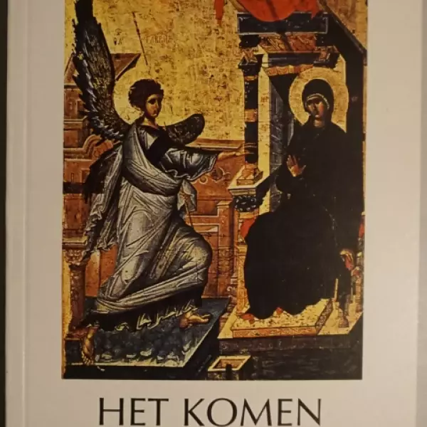 Het komen van de Heer