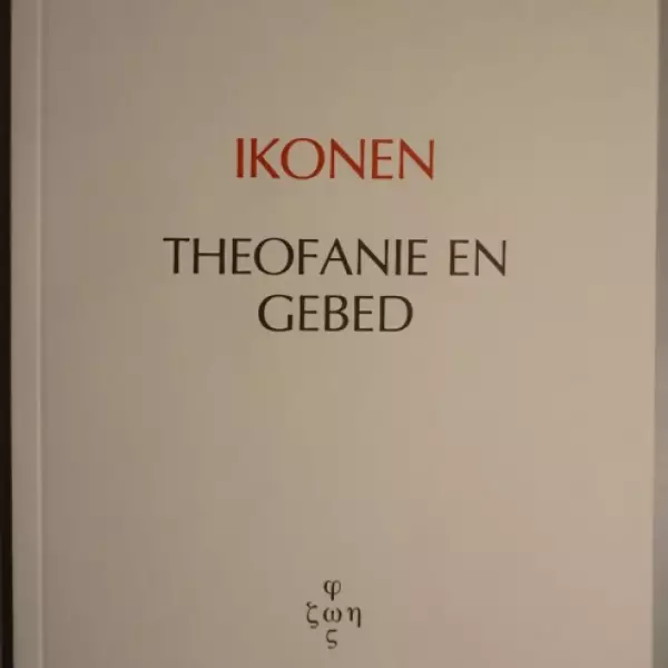 Ikonen, theofanie en gebed